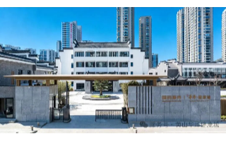 华泽健康城 | 让我们成为您的健康管家