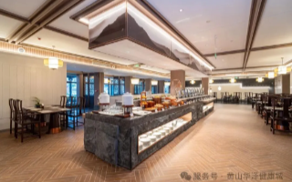 新安医脉融膳香 | 华泽健康城泽养堂餐厅正式营业！